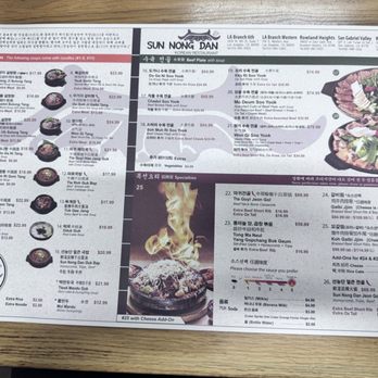 Sun Nong Dan - Menu - Korean Near Me - San Gabriel, California Sun Nong Dan - Menu - Korean Near Me - San Gabriel, California