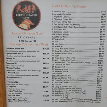 Daisuki Octagon Sushi - Sushi Bars Near Me - Santa Cruz, California Daisuki Octagon Sushi - Sushi Bars Near Me - Santa Cruz, California