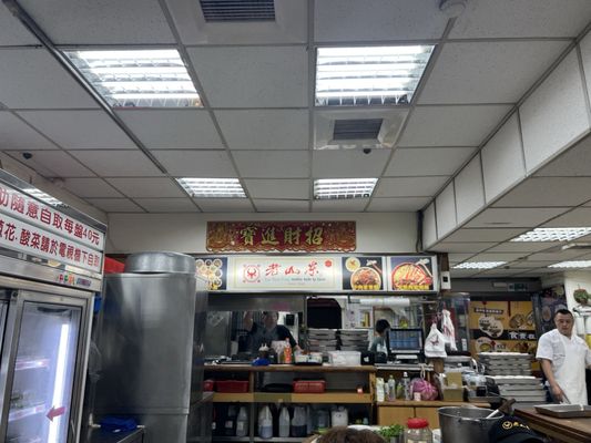 Lao Shandong Homemade Noodles by null