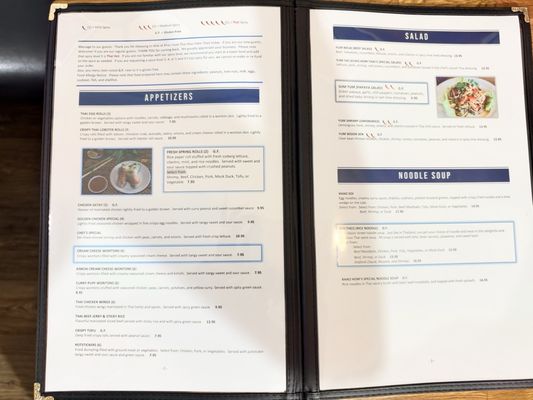 Menu photo 3 Khao Hom Thai Minneapolis, MN