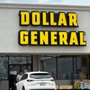 Photo of Dollar General