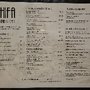 Photo of Chifa Comida Latino