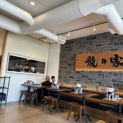 Ramen Tatsunoya - Nice seating. Great service so far
