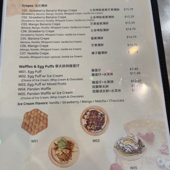 Dessert Republic - September 2025 - Chinese Near Me - San Mateo, California