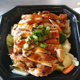 Chicken Teriyaki Bowl
