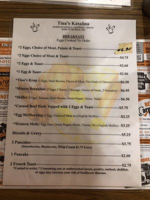 Menu photo 6 Tina's Katalina South Range, MI Menu photo 6 Tina's Katalina South Range, MI