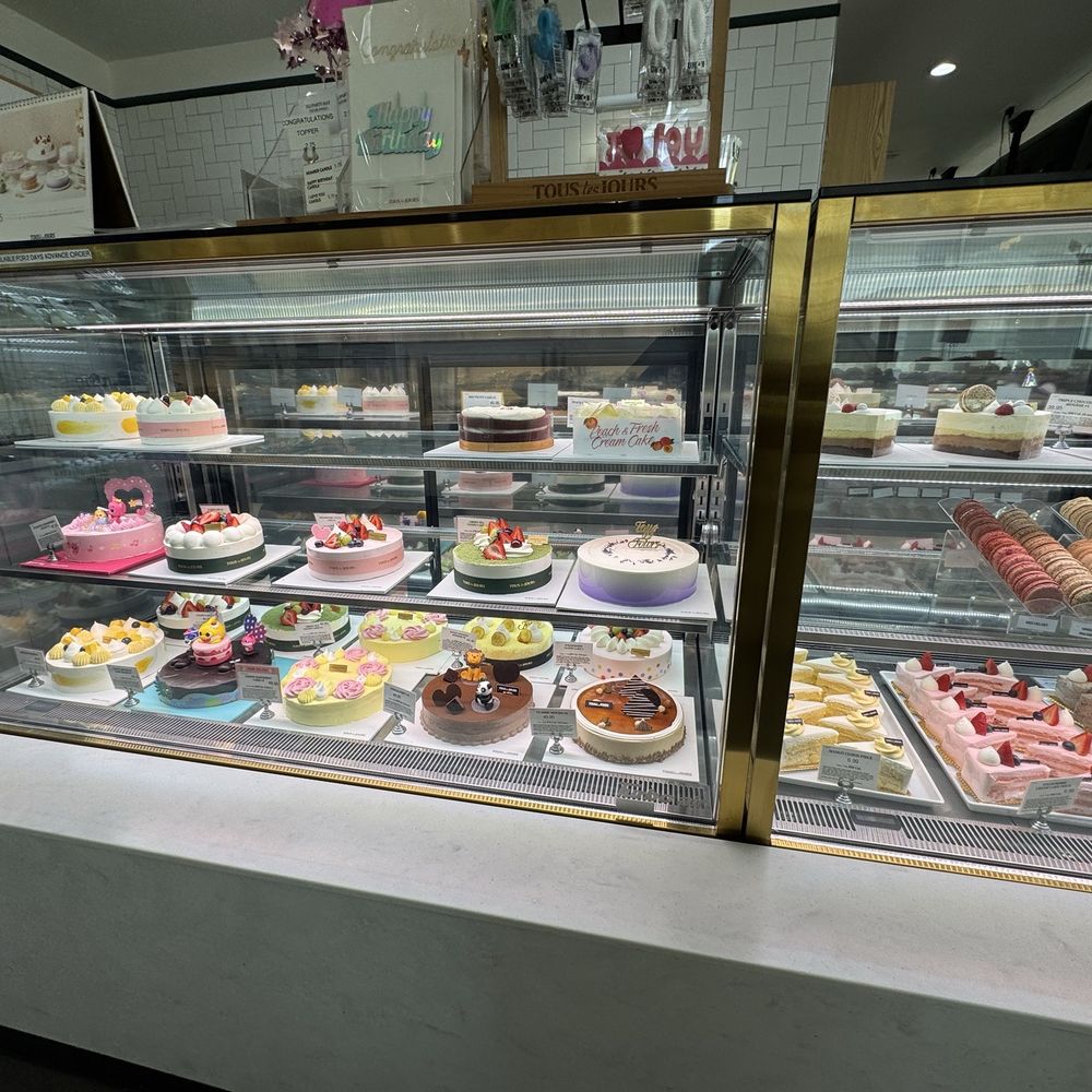 Tous Les Jours - Pastry self serving - Bakeries Near Me - Troy, Michigan Tous Les Jours - Pastry self serving - Bakeries Near Me - Troy, Michigan