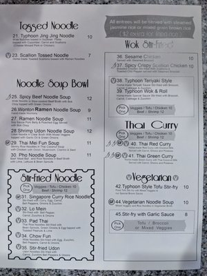 Menu photo 5 Typhoon Noodle Asheville, NC Menu photo 5 Typhoon Noodle Asheville, NC