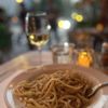 Bar Primi Bowery gift card