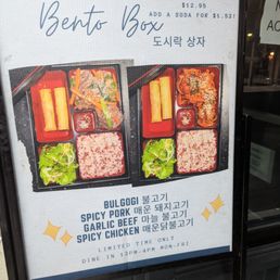 Bento Special Bento Special
