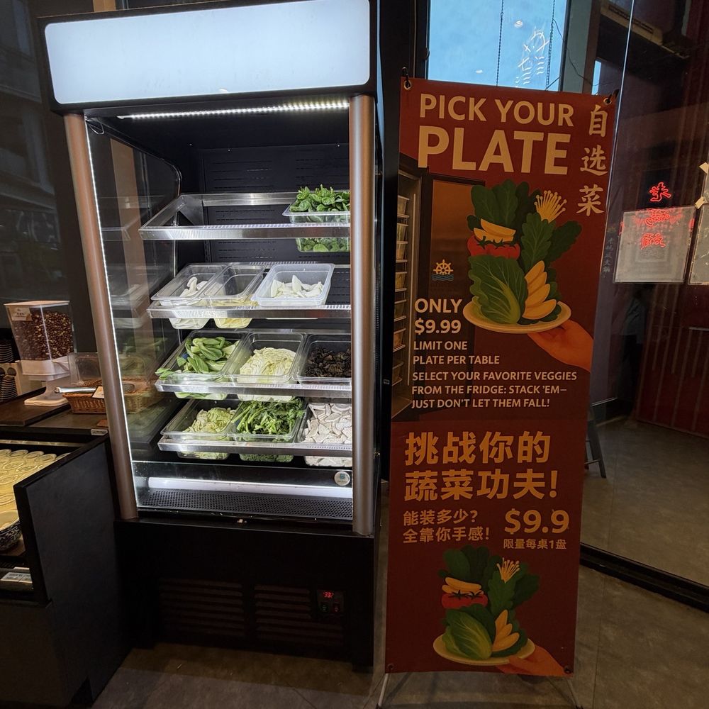 Lao Ma Tou Hot Pot - Hot Pot Near Me - Bellevue, Washington Lao Ma Tou Hot Pot - Hot Pot Near Me - Bellevue, Washington