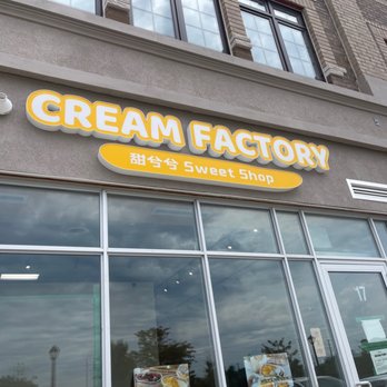 Cream Factory - Custom Cakes Near Me - Markham, Ontario Cream Factory - Custom Cakes Near Me - Markham, Ontario