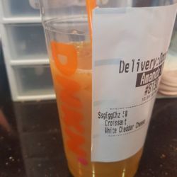 Dunkin' - Does this watered down coffee look like a croissant??? THE ANSWER IS NO!