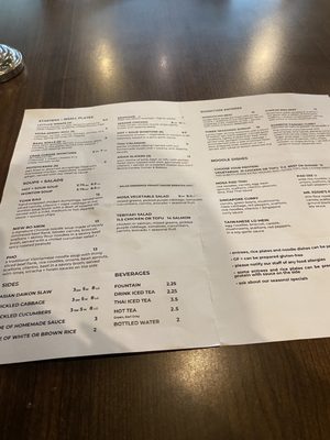 Mosa Asian Bistro by null