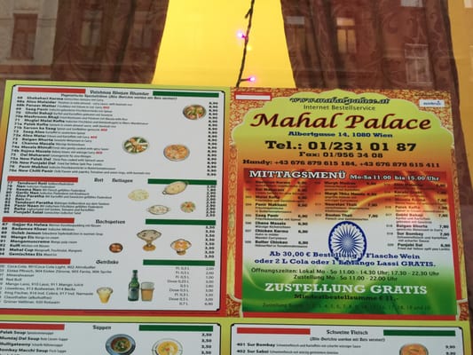 Menu photo 2 Mahal Palace Vienna, 9