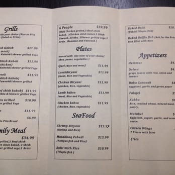 Shish Kabob Restaurant - Halal Near Me - Erie, Pennsylvania Shish Kabob Restaurant - Halal Near Me - Erie, Pennsylvania