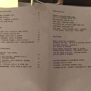 Supernormal - Menu - 25/01/15 - Japanese Near Me - Melbourne, VIC Supernormal - Menu - 25/01/15 - Japanese Near Me - Melbourne, VIC