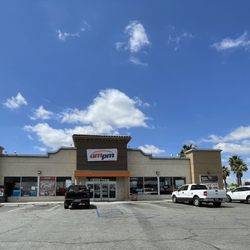 ampm - Entrance