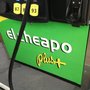 Photo of El Cheapo