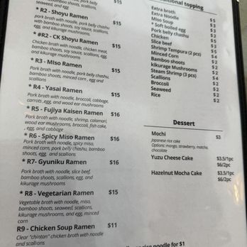 Fujiya Ramen - Japanese Near Me - Radford, Virginia Fujiya Ramen - Japanese Near Me - Radford, Virginia