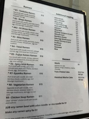 Menu photo 1 Fujiya Ramen Radford, VA Menu photo 1 Fujiya Ramen Radford, VA