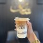 Photo of Shaghf Cafe
