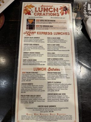 Menu photo 2 CopperTop Tavern - Vestal Vestal, NY Menu photo 2 CopperTop Tavern - Vestal Vestal, NY