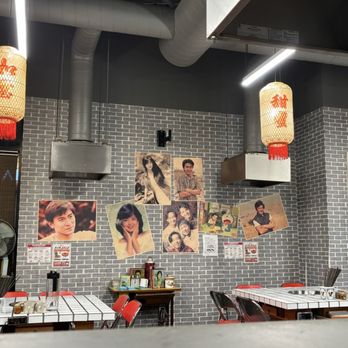 Happiness Hot Pot - Hot Pot Near Me - Fremont, California Happiness Hot Pot - Hot Pot Near Me - Fremont, California
