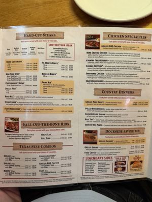 Menu photo 1 Texas Roadhouse El Cajon, CA Menu photo 1 Texas Roadhouse El Cajon, CA