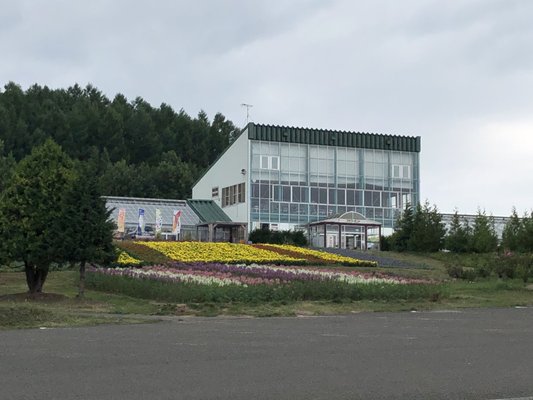 Flower Land Kamifurano by null