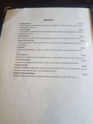 Menu photo 7 Panisa Thai Dining Burke, VA