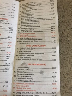 Menu photo 1 Kimpo Garden San Juan, PR