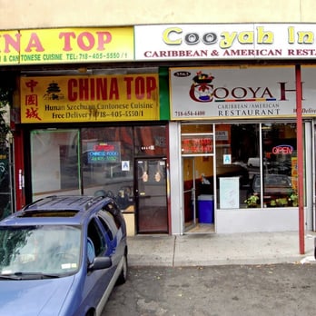 Cooyah Restaurant