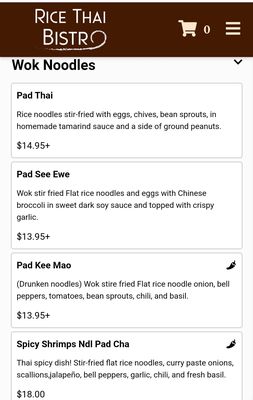 Menu photo 1 Rice Thai Bistro Winchester, MO