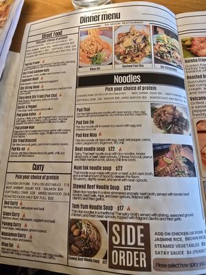 Menu photo 8 Ra-Moon Orange Park, FL