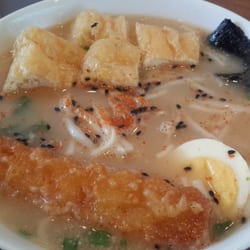 Sushi Shop Ste-Hyacinthe Quebec - Spicy tonkutso ramen with tempura