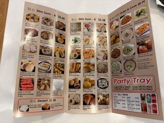 Menu photo 3 Dim Sum King Master West Covina, CA
