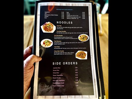 Menu photo 4 Pinto Thai Ramona Ramona, CA Menu photo 4 Pinto Thai Ramona Ramona, CA