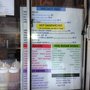 Photo of Fryborg Food Truck