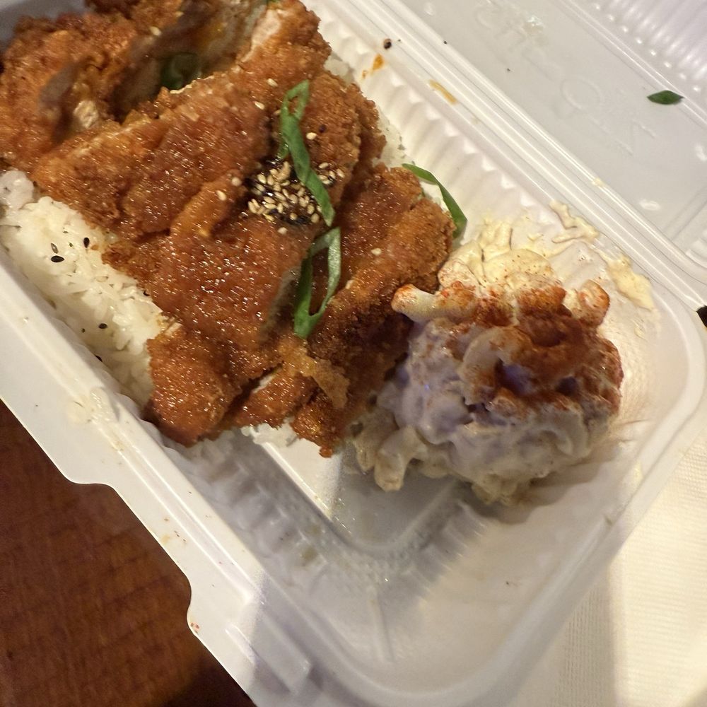 Shootz - Garlic Kimchi Butter Katsu Chicken - Hawaiian Near Me - Stanton, California Shootz - Garlic Kimchi Butter Katsu Chicken - Hawaiian Near Me - Stanton, California