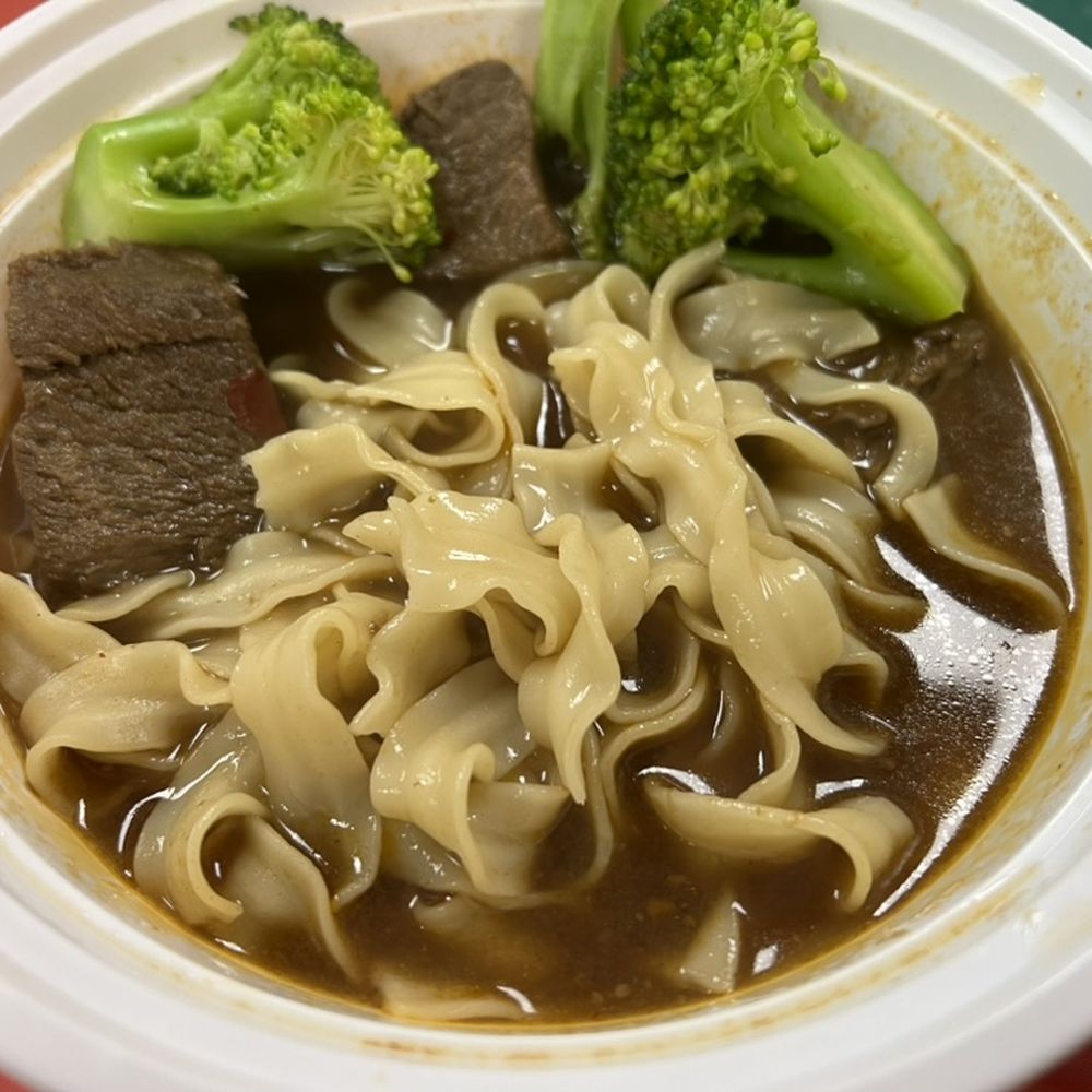 A-Pou's Taste - Beef noodle soup - Taiwanese Near Me - Brooklyn, New York A-Pou's Taste - Beef noodle soup - Taiwanese Near Me - Brooklyn, New York