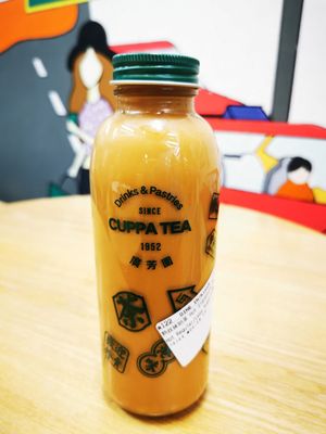 Cuppa Tea 廣芳園 by null