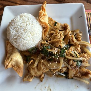 Peppercorn House - L10. Mongolian Chicken Lunch - Seafood Near Me - Woburn, Massachusetts Peppercorn House - L10. Mongolian Chicken Lunch - Seafood Near Me - Woburn, Massachusetts