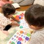 Photo of Little Feet Big Steps Daycare