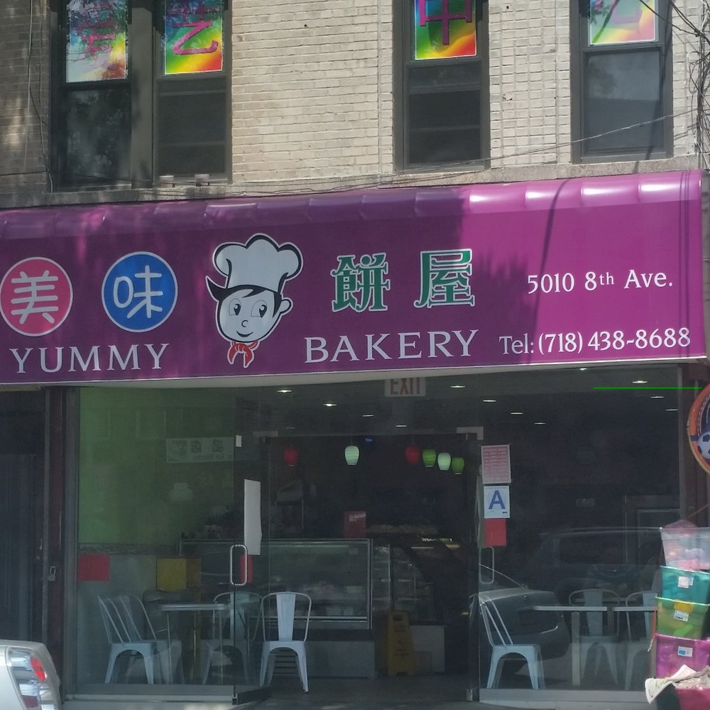 Yummy Bakery - the outside of the building - Bakeries Near Me - Sunset Park, New York Yummy Bakery - the outside of the building - Bakeries Near Me - Sunset Park, New York