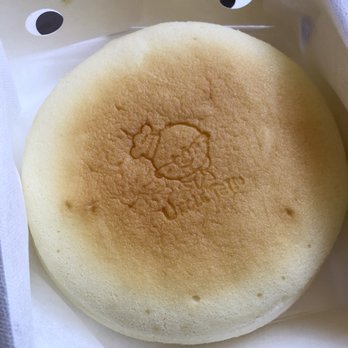Uncle Tetsu - Original Cheesecake - Desserts Near Me - Torrance, California Uncle Tetsu - Original Cheesecake - Desserts Near Me - Torrance, California