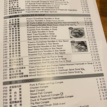 Old Town 97 - Chinese Near Me - London, XGL