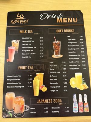 Menu photo 4 Sushi Feast Ocala, FL Menu photo 4 Sushi Feast Ocala, FL