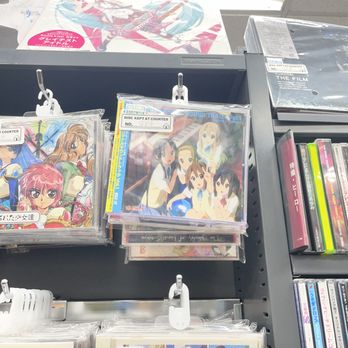 Bookoff - Gardena - K-ON CD - Bookstores Near Me - Gardena, California