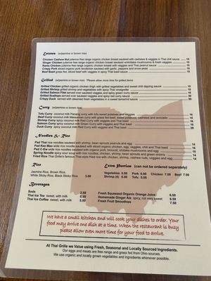 Menu photo 2 Bamboo Garden Asian Kitchen Westerville, OH Menu photo 2 Bamboo Garden Asian Kitchen Westerville, OH